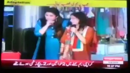 Maya khan exposed again liar - ooybazaajaa.com