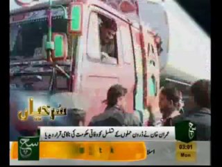 News Headlines 3am December 02, 2013