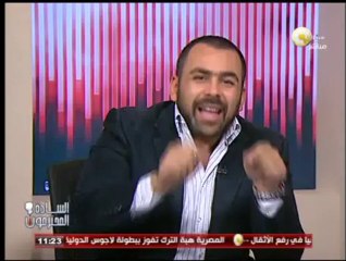 السادة المحترمون: مظاهرات الإخوان ومسلسل الضرب على القفا