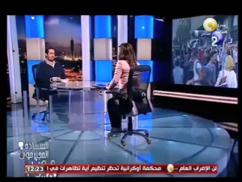 نقدم لكم .. محمد عادل الإخواني بشرطة صاحب طلب مظاهرة كلي فشار يا حكومة .. أيها السادة المحترمون