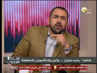 السادة المحترمون: مشكلة نقص الخبز في قرية الأحمدية بالدقهلية .. لكل عائلة 10 أرغفة عيش