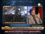 من جديد: المرأة المصرية بين الدستور وقانون تنظيم التظاهر