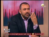 تحليل المشهد السياسي المصري بعد أحداث مجلس الشوري .. عبد الله السناوي - فى السادة المحترمون