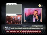 السادة المحترمون: لحظة القبض على النشطاء أمام مجلس الشورى .. شوية هفايا وشواز عقليآ