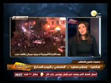 من جديد: القبض على 33 من المتظاهرين بينهم 7 صحفيين من أمام مجلس الشورى