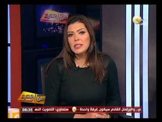 من جديد: مظاهرات بوسط المدينة وأمام مجلس الشورى لرفض قانون التظاهر الجديد
