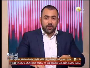 السادة المحترمون: مشكلة مزلقان أرض اللواء بمحافظة الجيزة