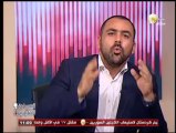 السادة المحترمون: يوسف الحسيني يشبه خيانة الإخوان لمصر بخيانة يهود بني نضير للرسول