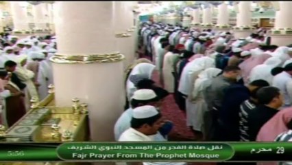 2nd December 2013 Madeenah Fajr led by Sheikh Hudhaify