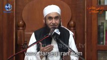(NEW)(HD)Maulana Tariq Jameel - Magribi Mashra Aur Musalman - Birmingham Central Masjid 19 Nov 2013