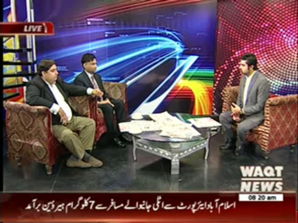 News Lounge 30 November 2013