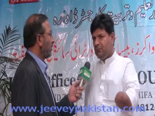 B A Shakir commenting on world disable day at the Annual Day of Spirit Foundtion held By .