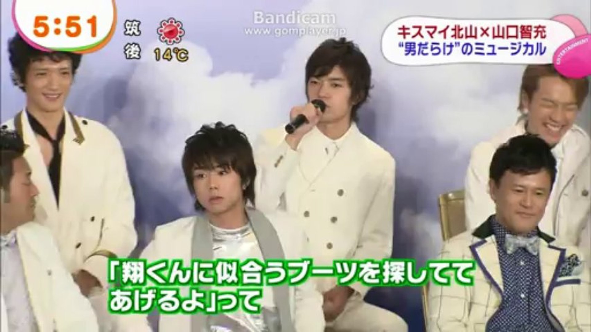 めざまし１２ ２ 愛の唄を歌おう 記者会見 動画 Dailymotion