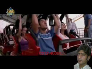 kitni chahat chupae btha hoin