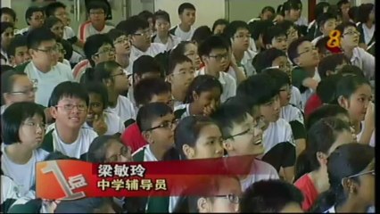 2013-12-02 1300hrs MediaCorp Channel 8 News (Monday)