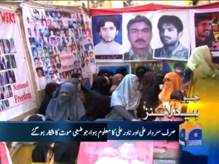 Geo Headlines-02 Dec 2013-1000