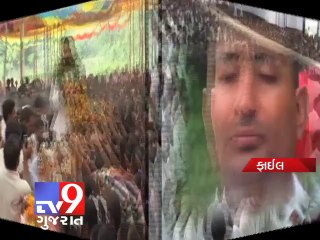 Narayan Sai fathered an illegitimate child with many female associates,Surat   Pt 1 - Tv9 Gujarat