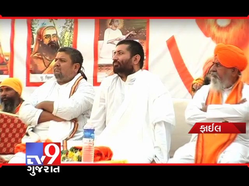 Narayan Sai fathered an illegitimate child with many female associates,Surat  Pt 4 - Tv9 Gujarat