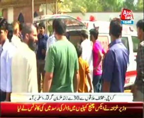 Karachi police arrest extortionists