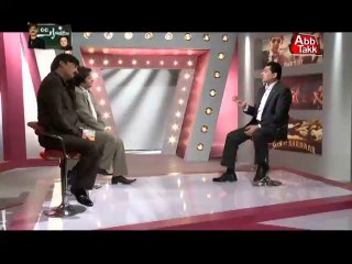 AbbTakk - Hazraaaat - Faisal Qureshi - ep 12 (Part 1)