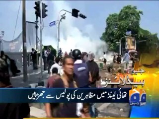 Geo Headlines-02 Dec 2013-1300