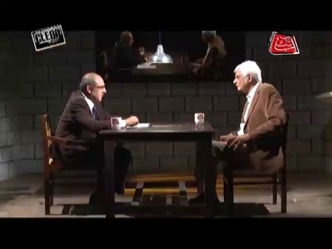 AbbTakk - Clean Chit - Taj Haider - (part 3)