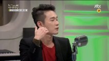 [JTBC] 마녀사냥.E18.131129.HDTV.720p-yosimoto-196