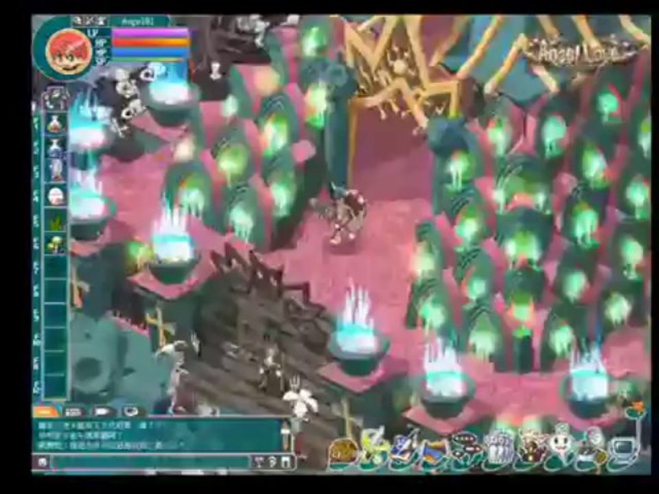 Angels Online - Trailer