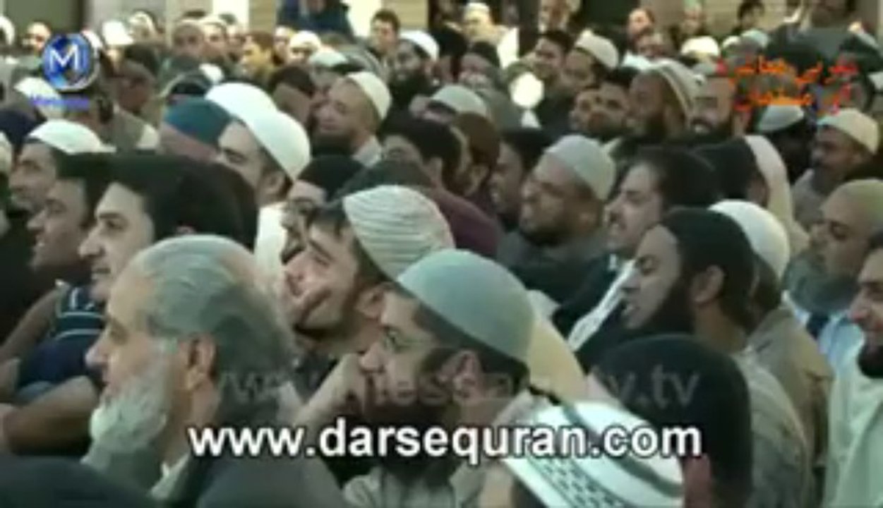 Taveez e Mohabbat