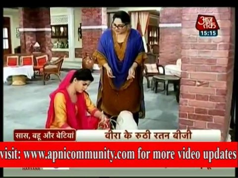 Kab Khatam Hogi Rattan Ki Nafrat-Veera-02 Dec 2013