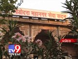 Congress raises objection for granting funds to Vadodara Marathon - Tv9 Gujarat