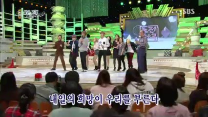 131201 1000 Songs Challenge - 젊은그대 (Gongchan)