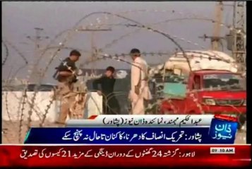 Day 10: Empty chairs mark PTI's dharna in Peshawar