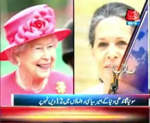 AbbTakk Headline 03 PM - 02 December 2013