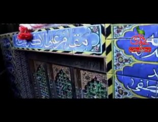 Yaad Hay Aaj Bhi Akbar a.s Ki AzaaN