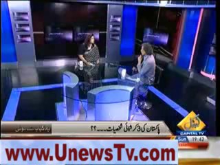 Marvi Sirmed Humiliating Imran Khan