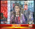 Headlines - 1700 - Monday - 02 - Dec - 2013