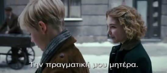 The Book Thief clip "Why Would I want to Kiss You?"