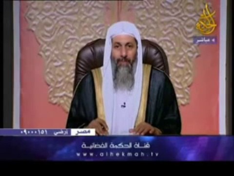 هل يجوز للرجل أن يأتي زوجته إذا طهرت من الحيض قبل أن تغتسل ؟ الشيخ مصطفى العدوي