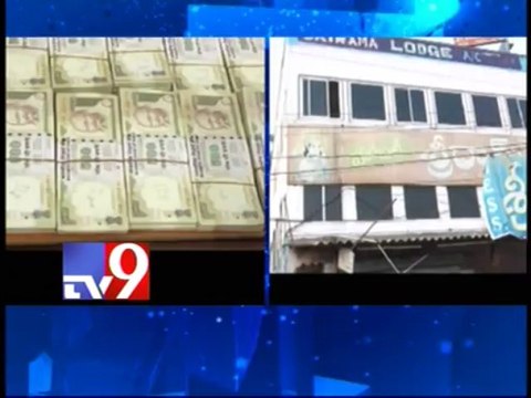Fake currency worth lakhs seized in West Godavari