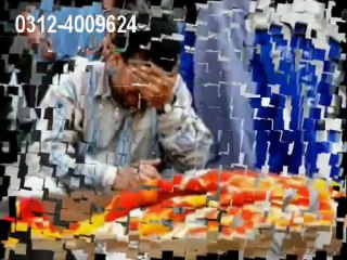 Jab Utha Mera Janaza