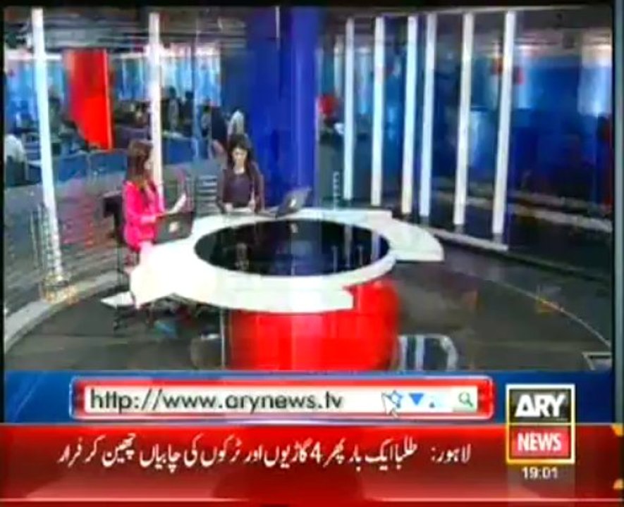 Headlines - 1900 - Monday - 02 - Dec - 2013