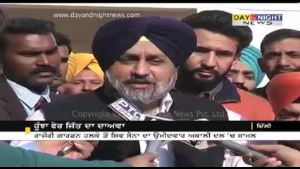 Sukhbir welcomes Shiv Sena' candidate in Akali Dal | Shiv Sena candidate joins SAD