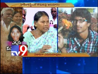 Parents of missing girl turned away by officials, seek Tv9 help