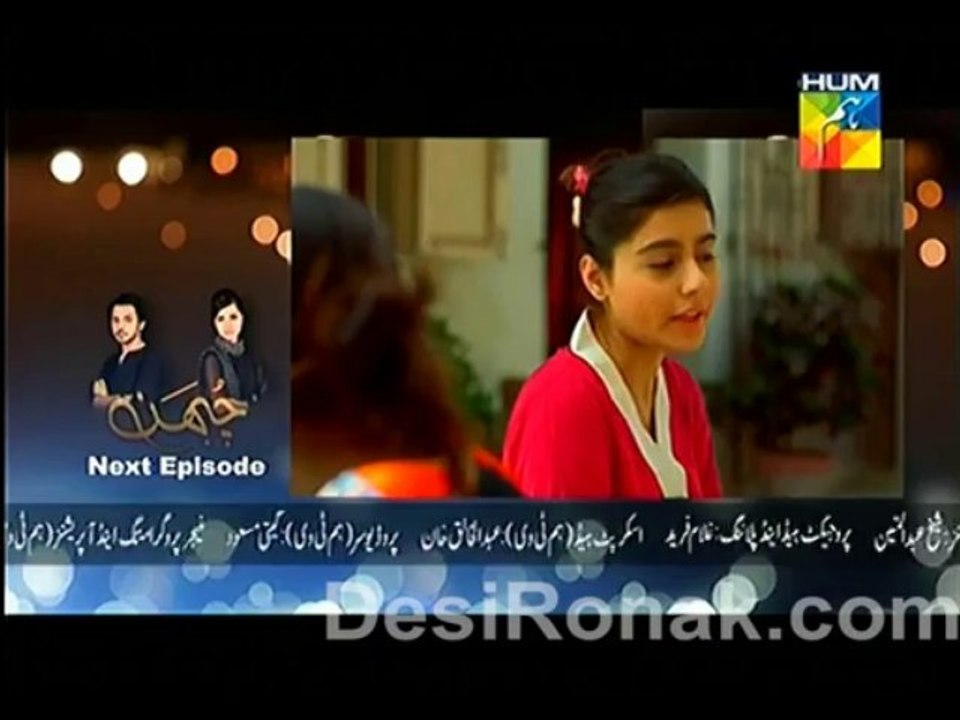 chuban 58 3