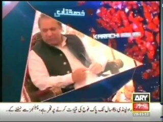 Off The Record    28 Nov 2013