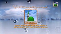 Docomentry Umme Attar - Mother of Ameer e Ahle Sunnat