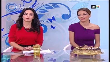 صباحيات : الإثنين 2 دجنبر