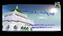 Documentary - Waris Ali Shah - 1st Safar ul Muzaffar