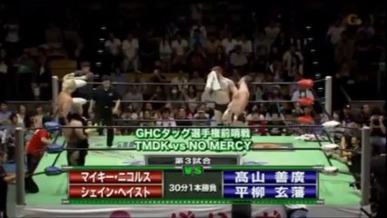 Shane Haste & Mikey Nicholls vs Yoshihiro Takayama & Genba Hirayanagi (NOAH)
